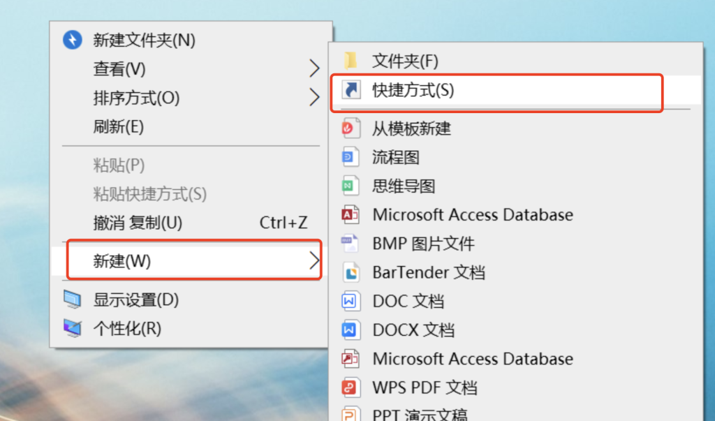 网银登录需要用到Internet Explorer，但微软已停用IE，点击IE浏览器就会跳转Edge，如何解决？